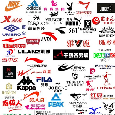 衣服品牌logo查詢|品牌欣赏